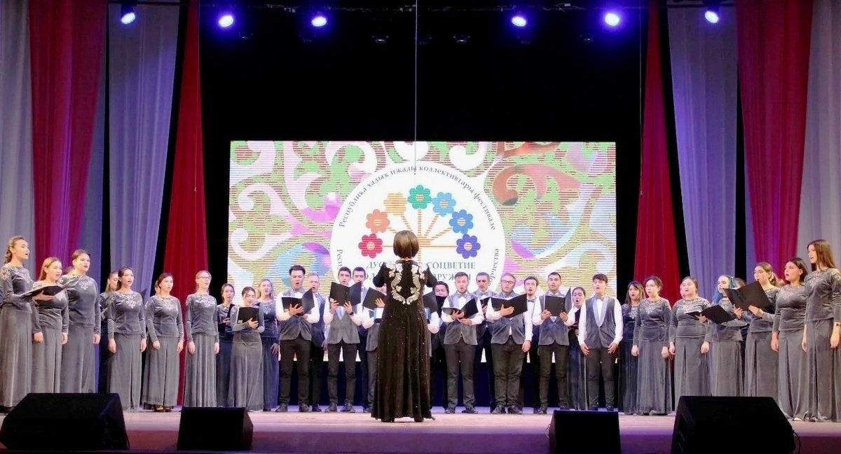 Народный хор «Кантанте» Фото: БГПУ им. М. Акмуллы