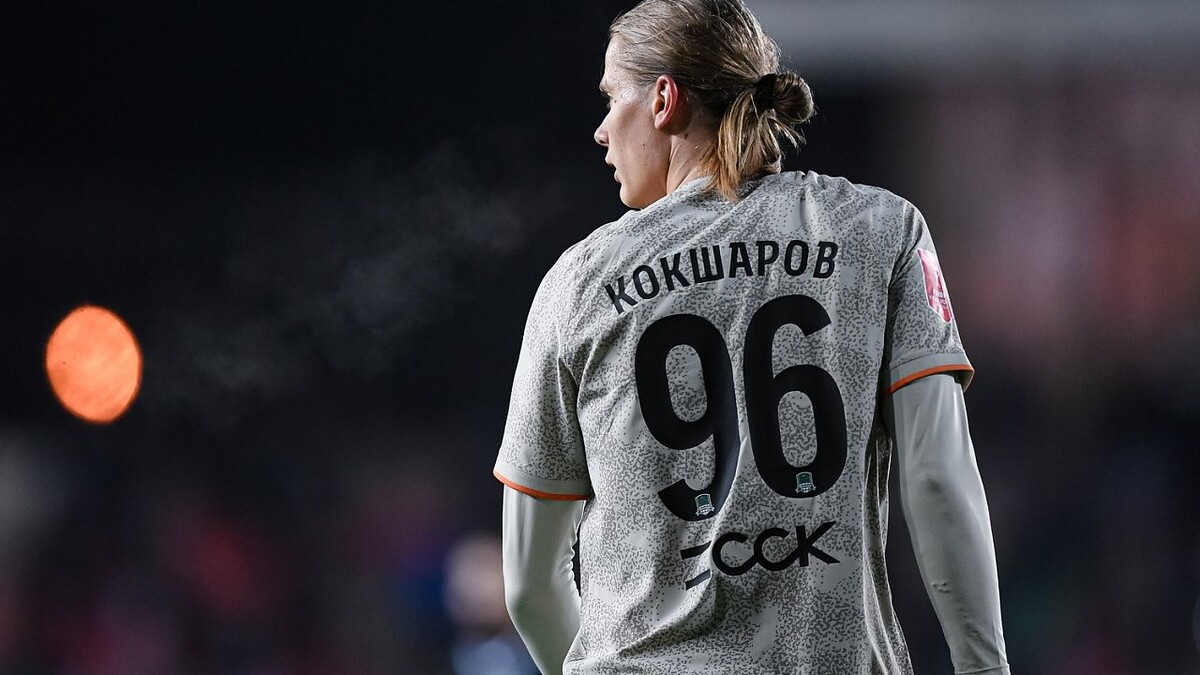    Фото: ФК «Краснодар»