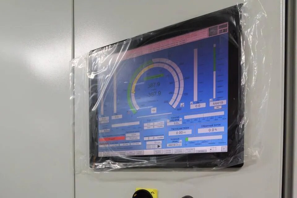    Источник изображения: ItRussia.Media