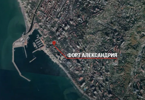 Местонахождение форта