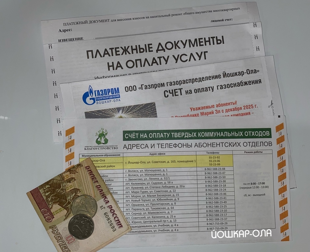 Фото Дарьи Быковой