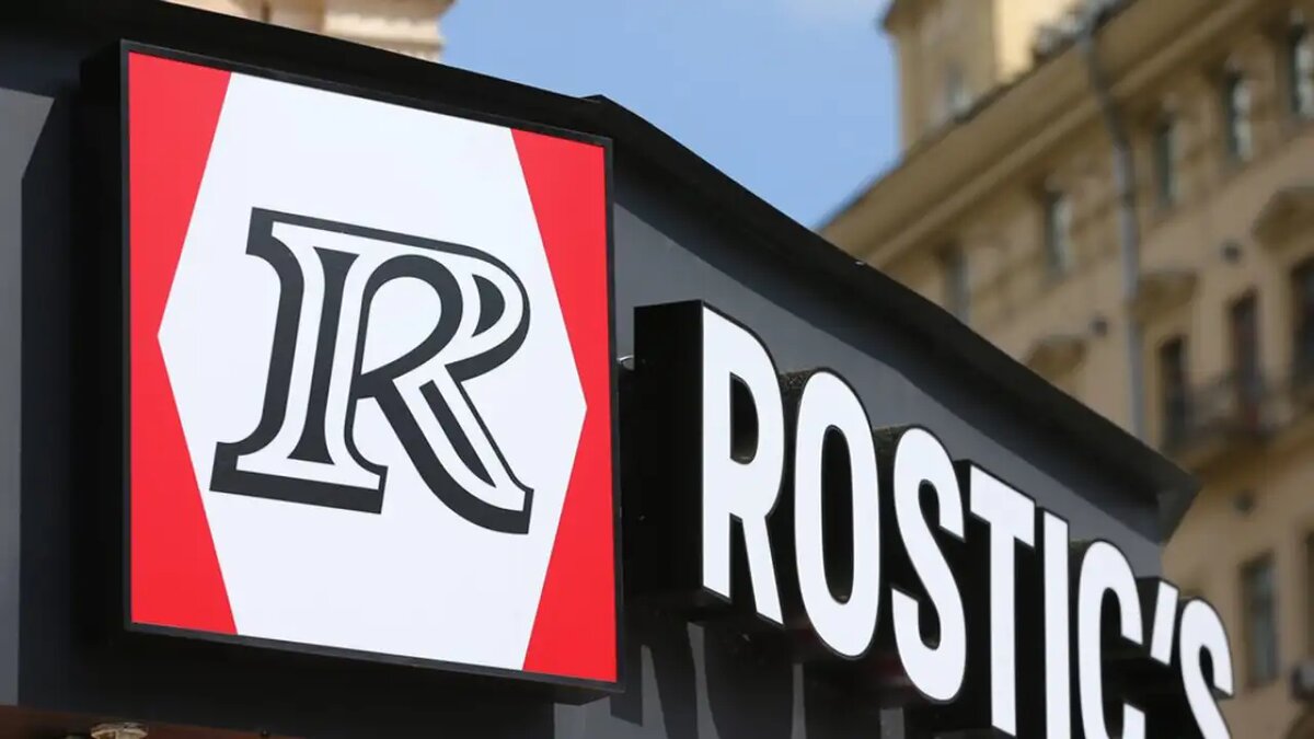     © АГН "Москва"