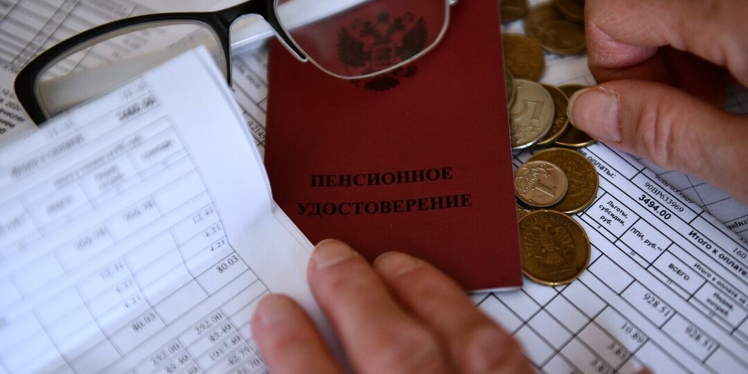 Стаж, который не даст пенсии: какие трудовые периоды считаются «бесполезными» и почему