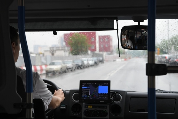 Фото: РИА Новости