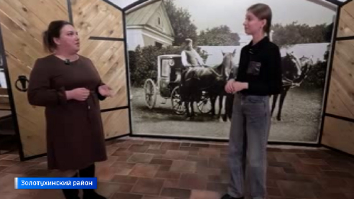    Заглянем в каретную Афанасия Фета в Курской области