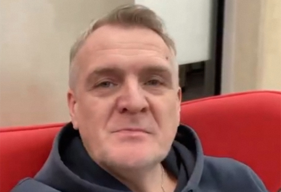    Социальные сети