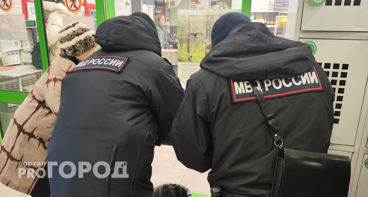    фото из архива "Про Город"