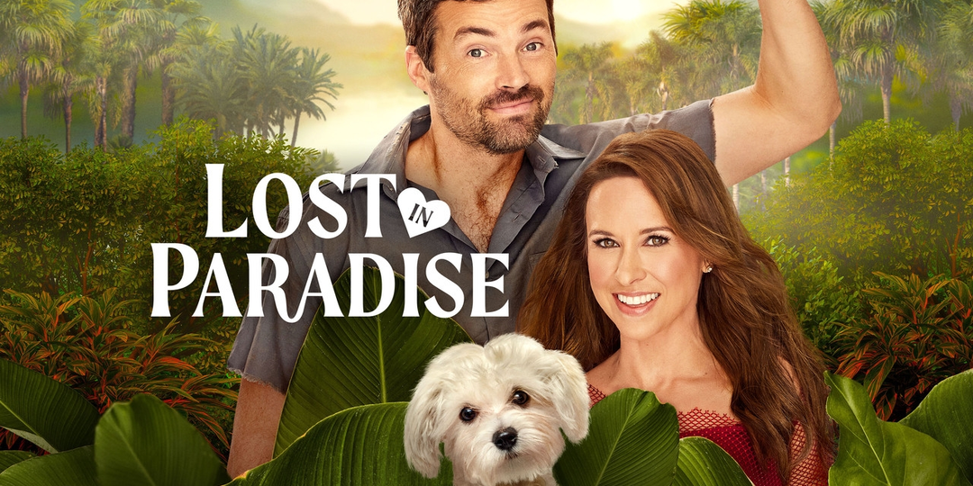 Что не так с «Затерянными в раю»? Список того, чего вы НЕ увидите в этом фильме