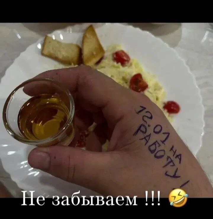 Все фото из интернета