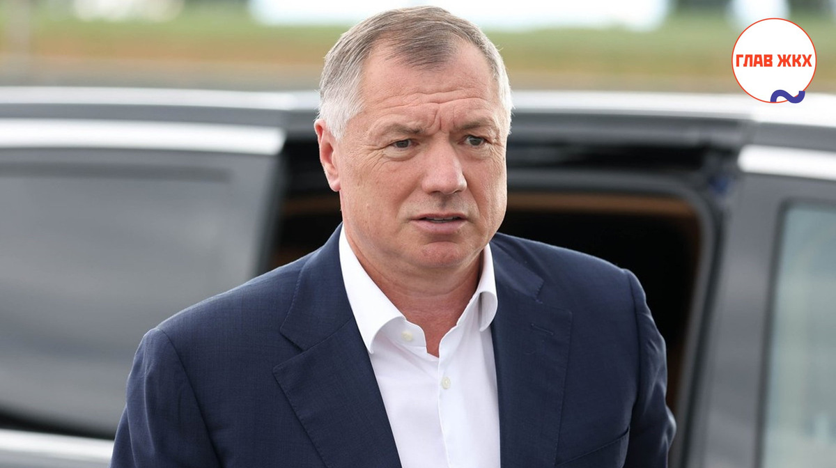 Для 76 регионов согласовали списание более 1 трлн рублей бюджетных кредитов на проекты в сфере ЖКХ
