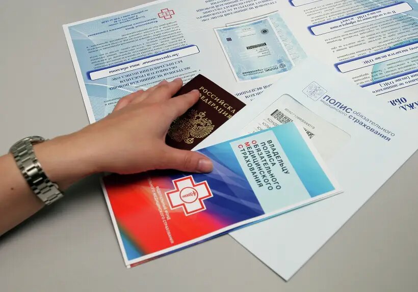     © РИА Новости. Тарас Литвиненко