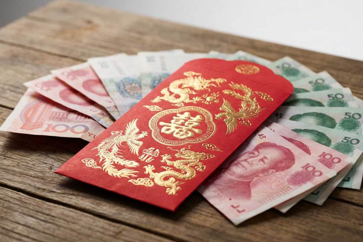 В лунный Новый год деньги дарить можно, главное - не допустить нарушения вековых правил.