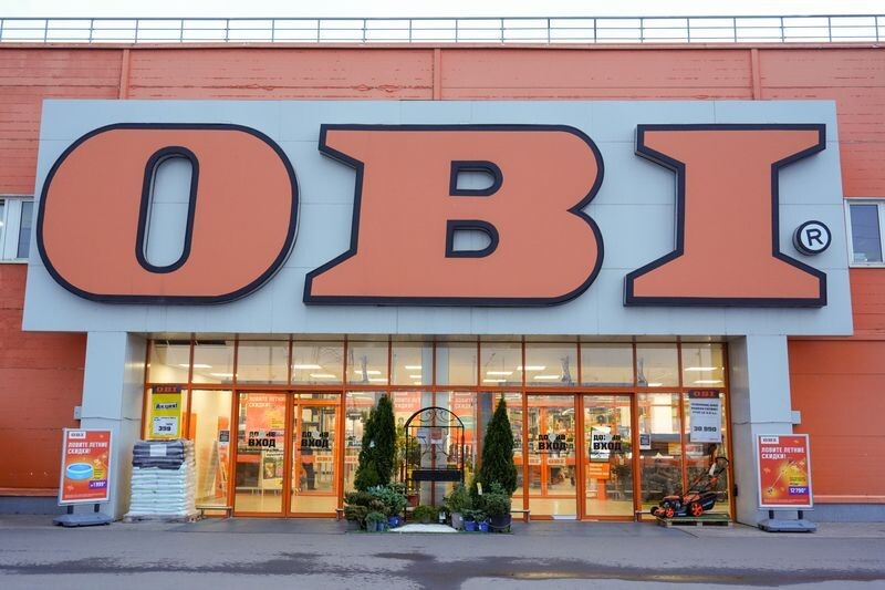     / Источник: © ИЗВЕСТИЯ/Эдуард Корниенко