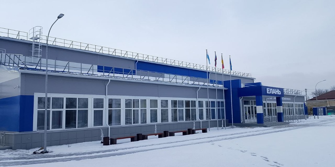 НОВОГОДНИЙ ПОДАРОК ДЛЯ НОВОХОПЁРЦЕВ: СПОРТКОМПЛЕКС В СЕЛЕ ЕЛАНЬ-КОЛЕНО ПОСТАВЛЕН НА КАДАСТРОВЫЙ УЧЁТ