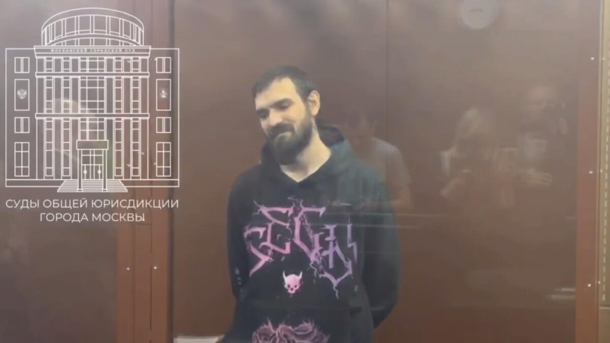    Фото: t.me/moscowcourts