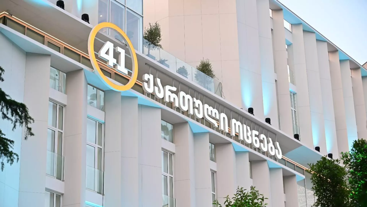 © photo: Sputnik / Stringer