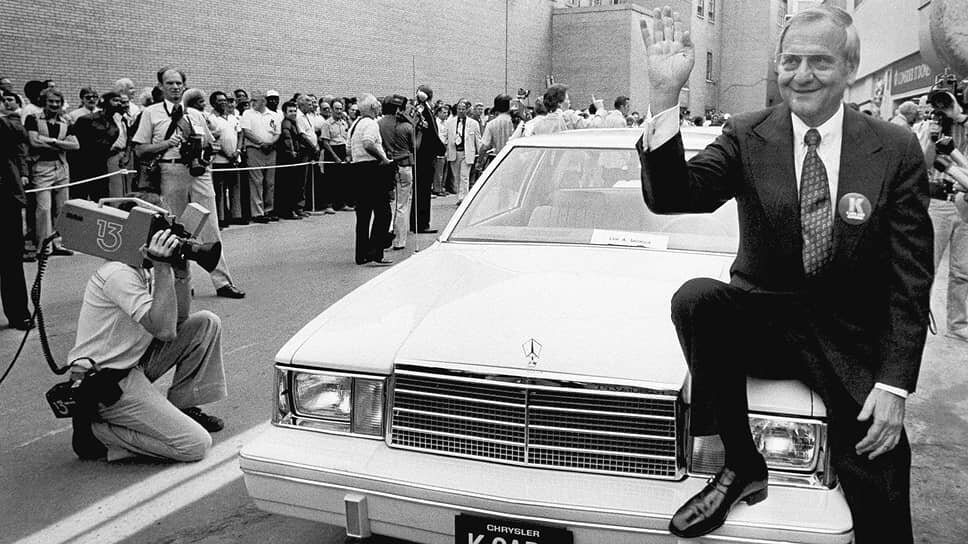 Ли Якокка (Lido Anthony Iacocca)