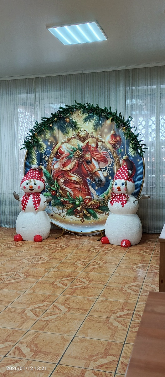 Фотозона в столовой.