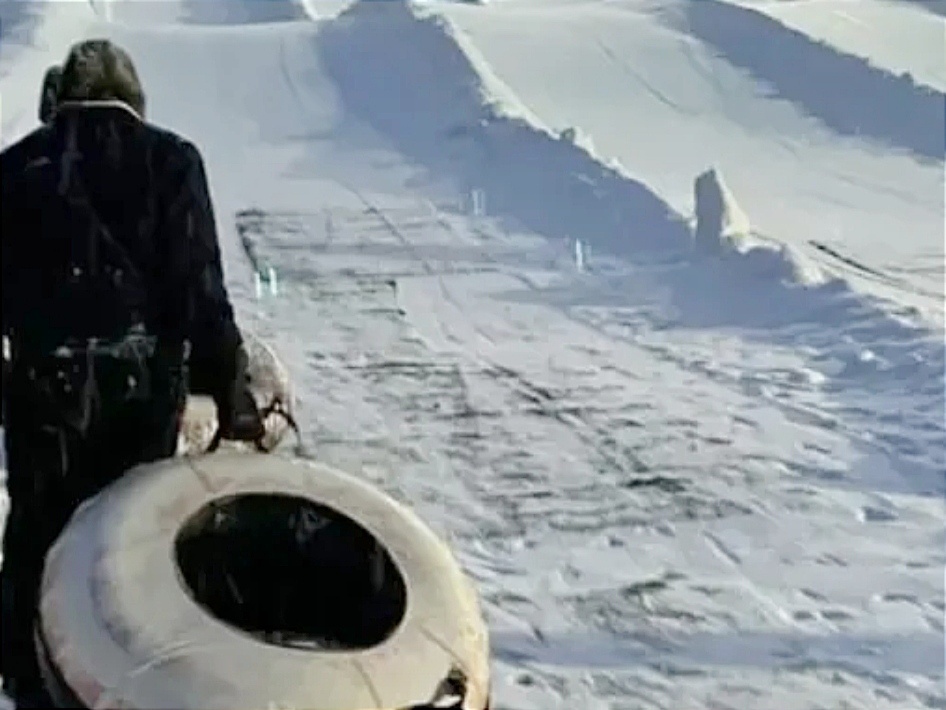 фотография из свободного доступа