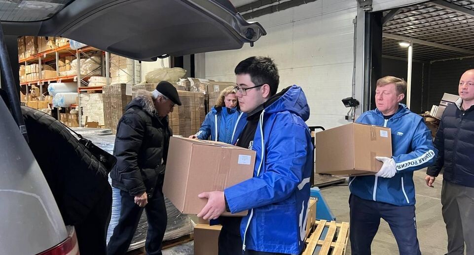    Отделение "Единой России" в округе Пушкинский