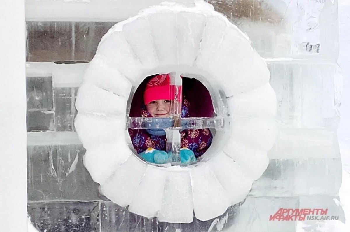    Бесплатный поход в Ледовый городок перенесен из-за морозов в Новосибирске