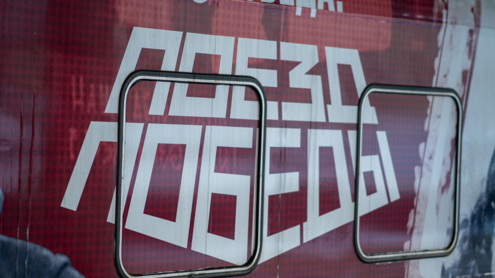 Фото: пресс-служба Смольного