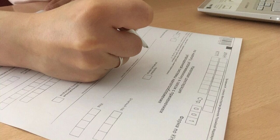 Налоговый вычет за 2025 год: как подать заявление и получить деньги