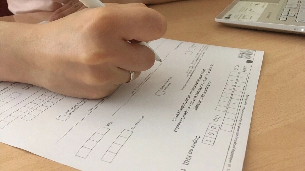    Налоговый вычет за 2025 год: как подать заявление и получить деньги   inkazan.ru