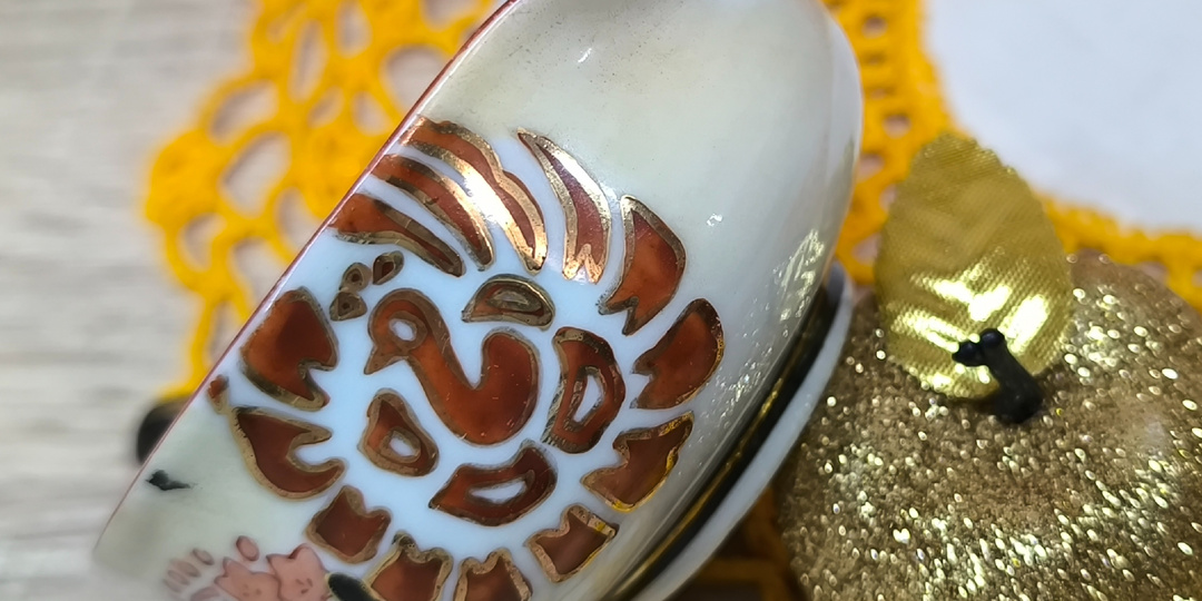 Рождественский подарок