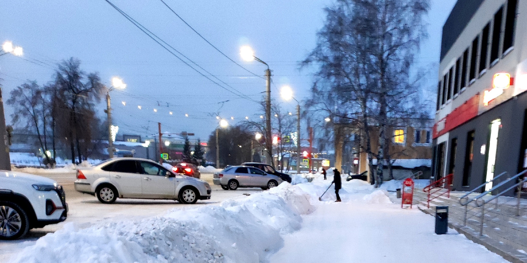 12.01.2026. Понедельник Дневник "Мой новый день" Утренний "забег" Готовлюсь к поездке в Кемерово