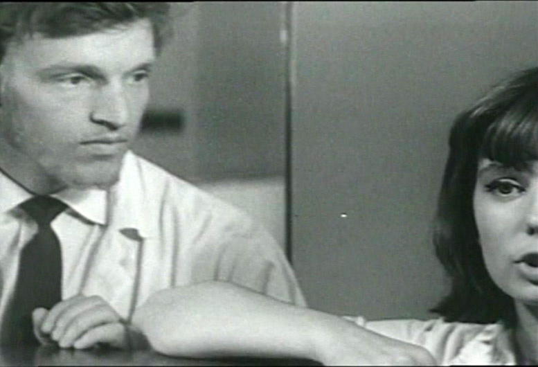 "Таинственная стена"