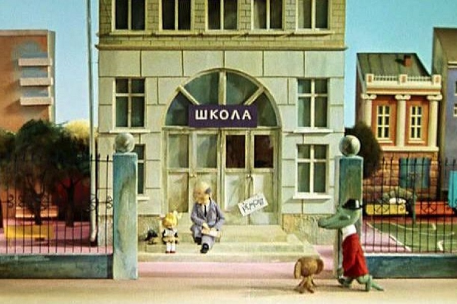 Кадр из мультфильма «Чебурашка идет в школу»