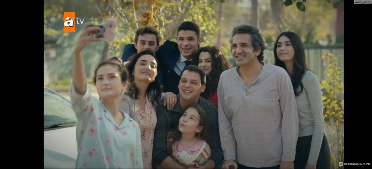 Стоп кадр из сериала «Мои братья, мо сёстры»