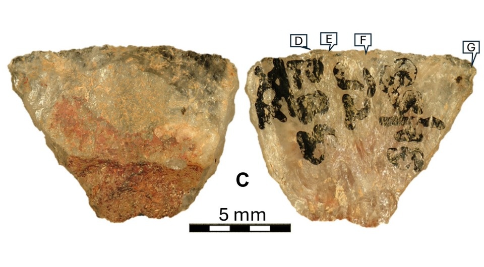   Sven Isaksson et al. / Science Advances, 2026