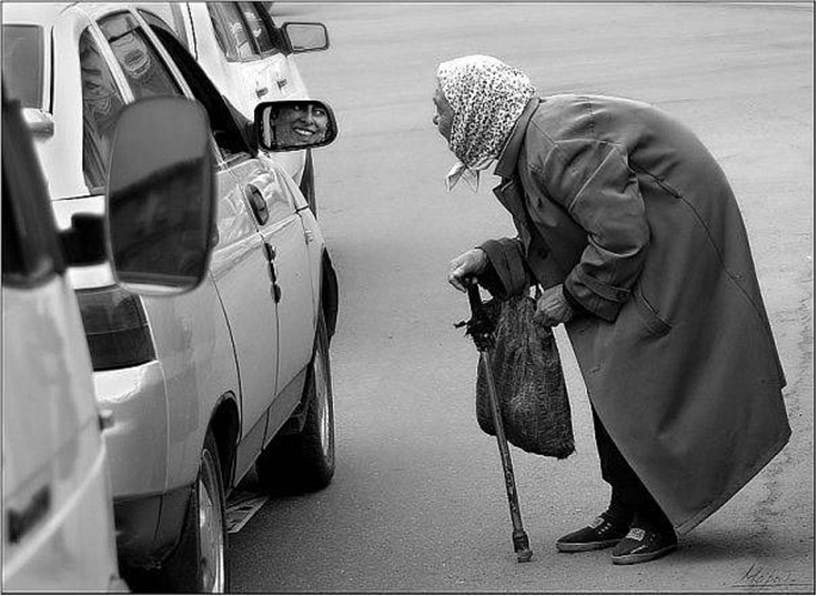 фото из интернета