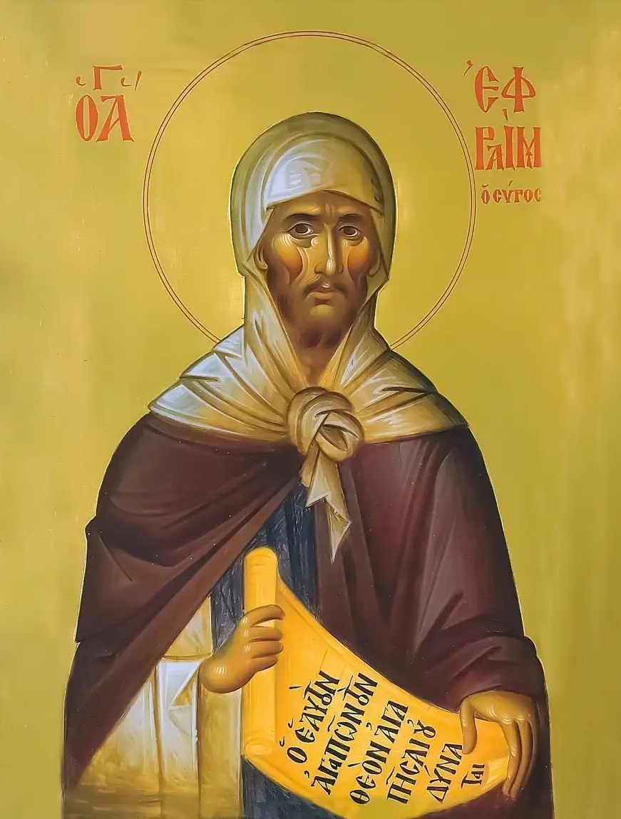 Преподобный Ефрем Сирин (†373)