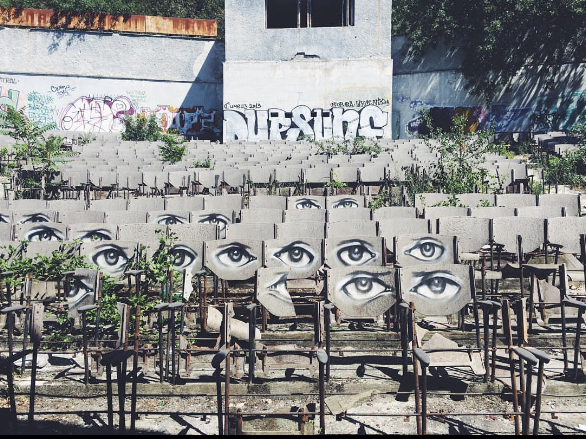 “Big brother is watching” Июнь, 2016 года 