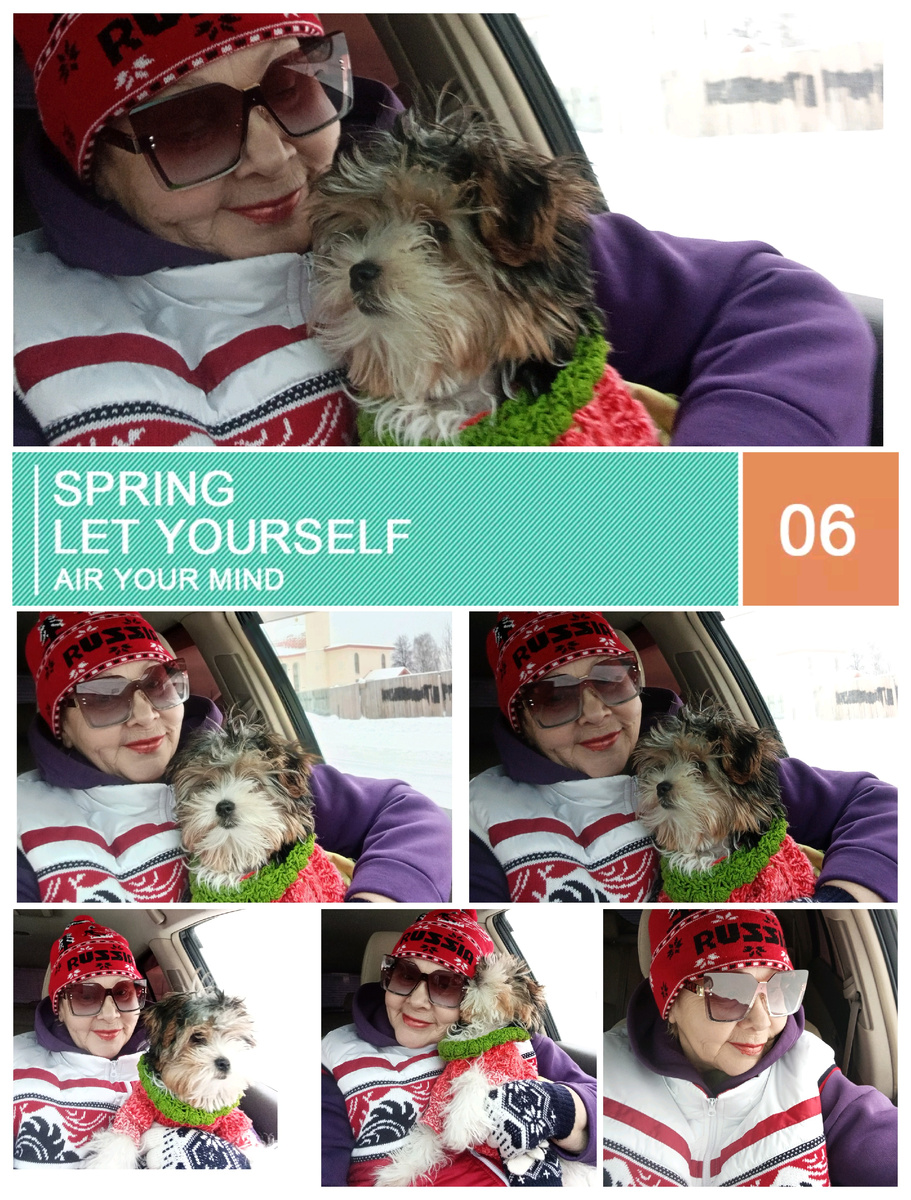 Фото автора.