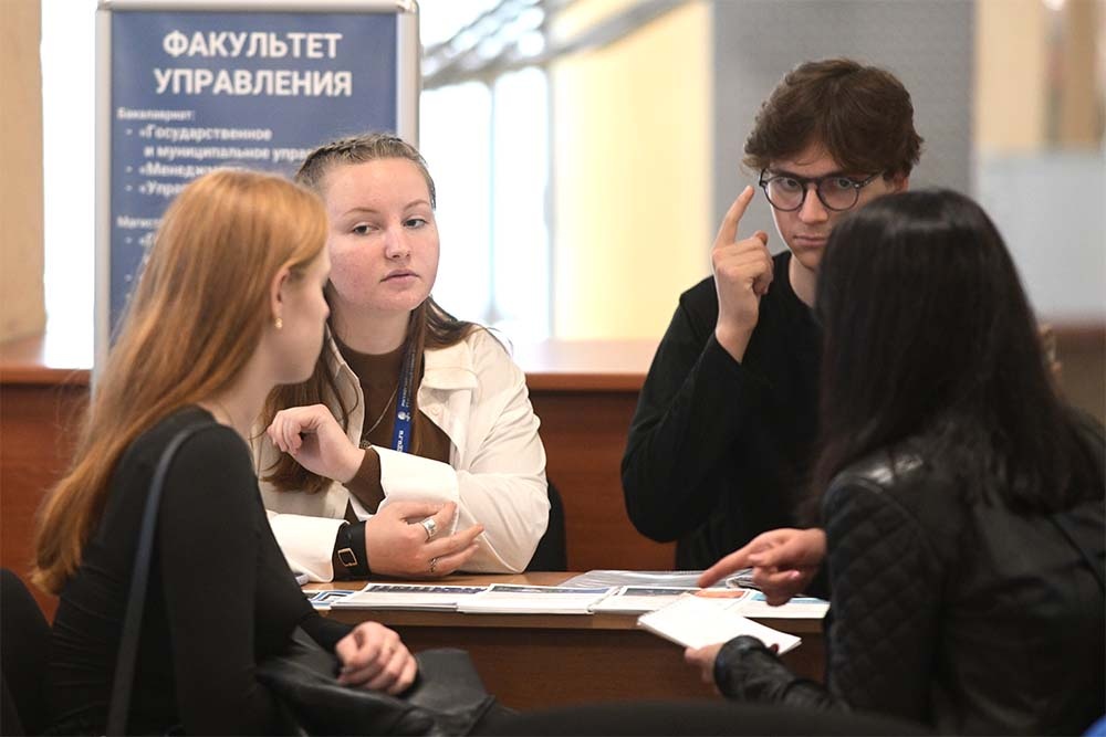    Все вузы должны разместить актуальные и подробные правила приема не позднее 20 января. До дня "икс" осталась всего неделя. / РИА Новости
