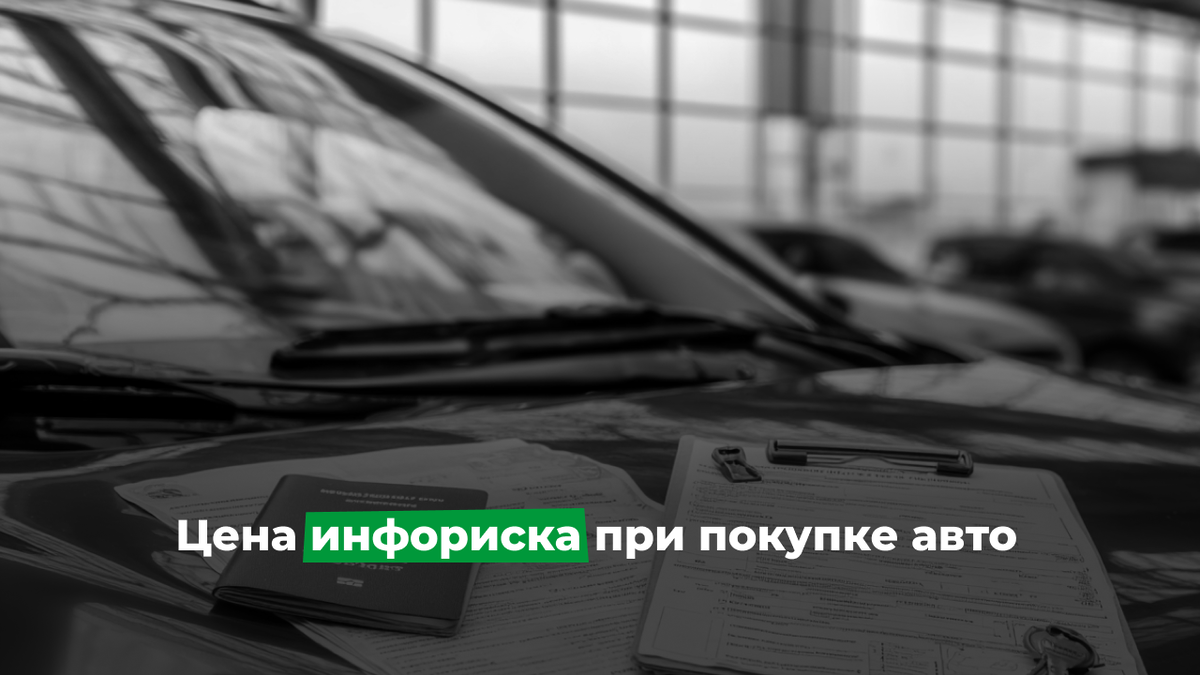 Визуализация для статьи: Midjourney