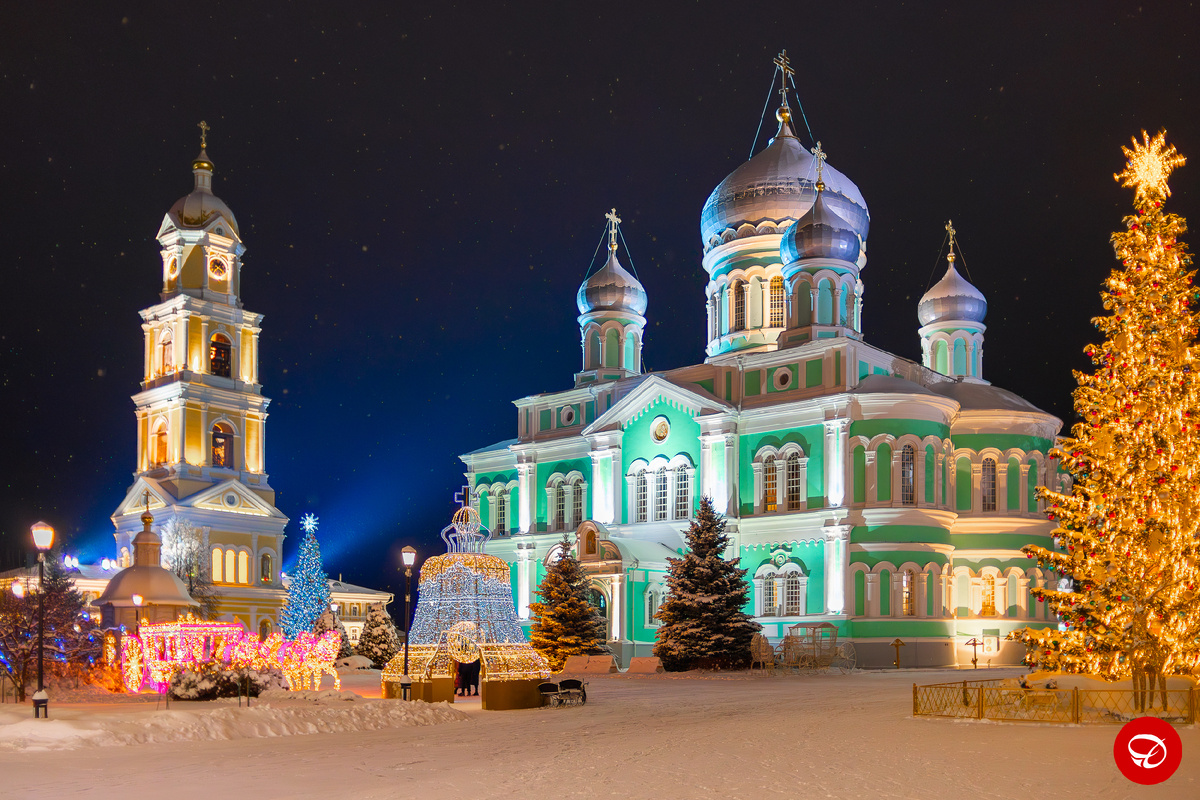 Дивеево на Рождество  