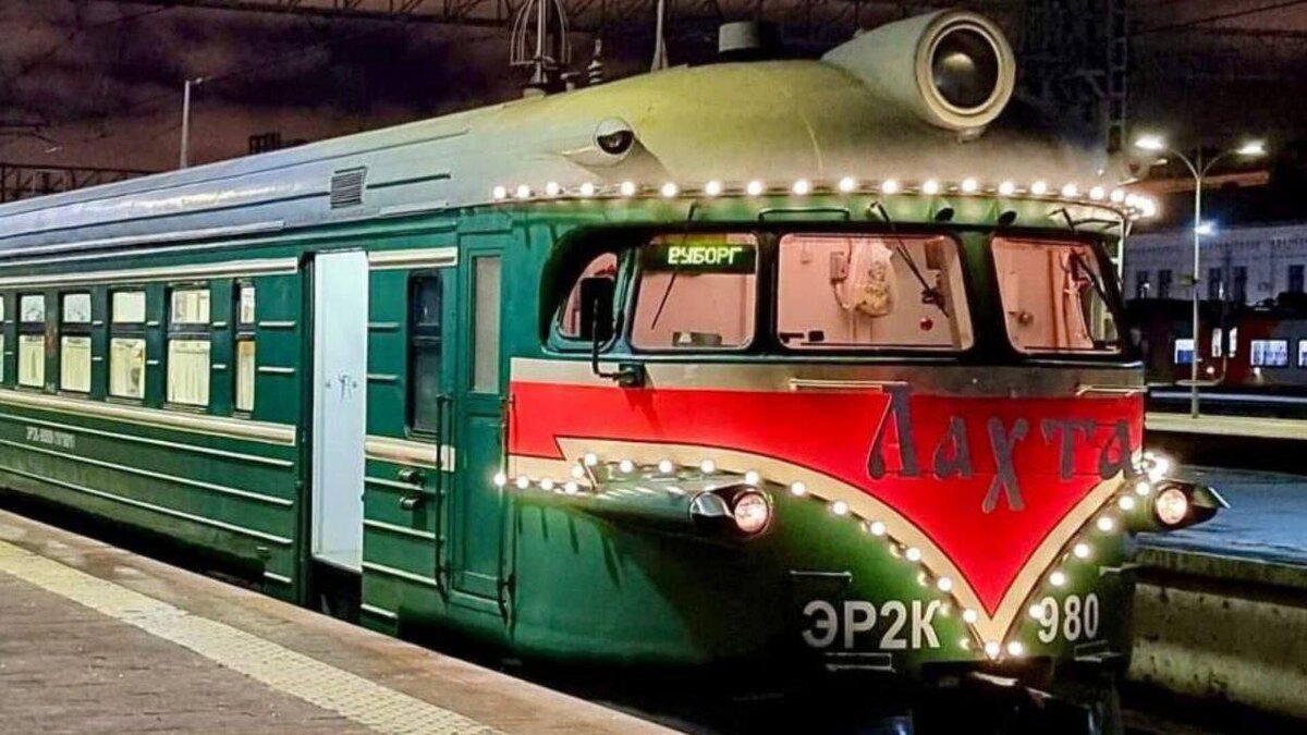    Фото: t.me/ozdrzd