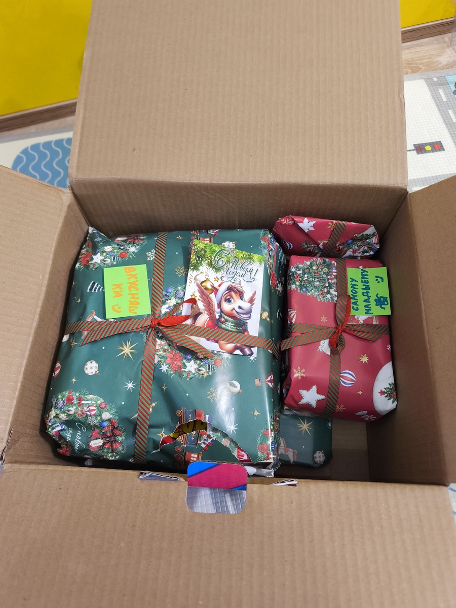 Листайте вправо, чтобы увидеть больше изображений