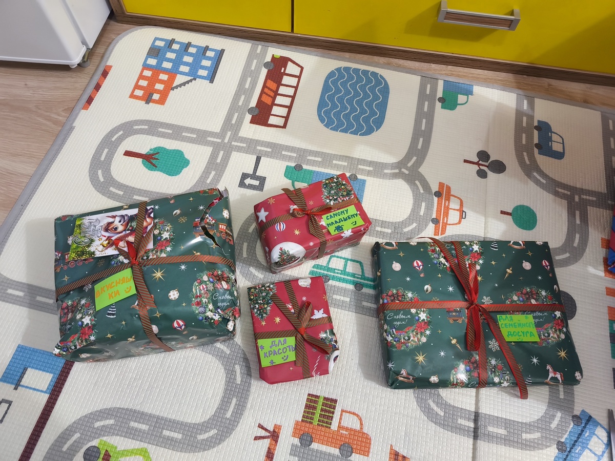 Листайте вправо, чтобы увидеть больше изображений