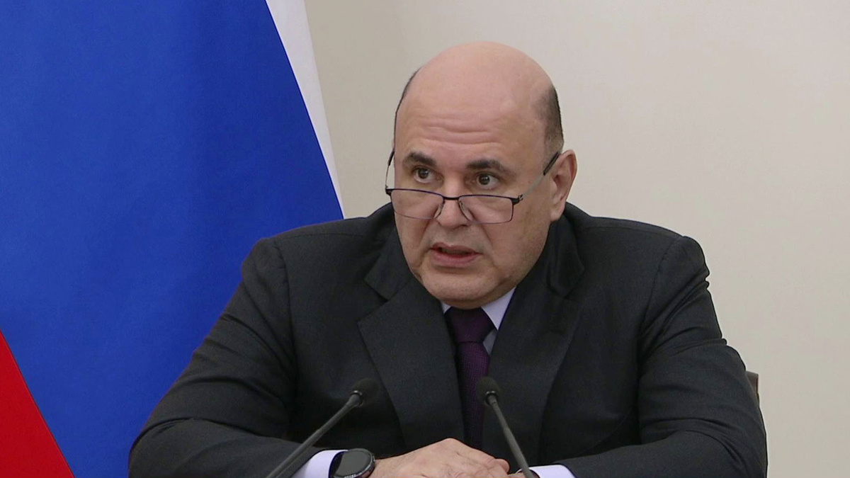    Первый канал