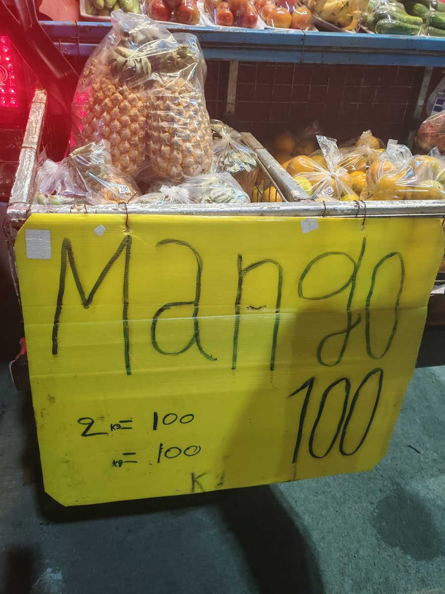 Я обещала вам доказательство. Но можно и за 100 батов 2,5 кг купить. Это 250 рублей.