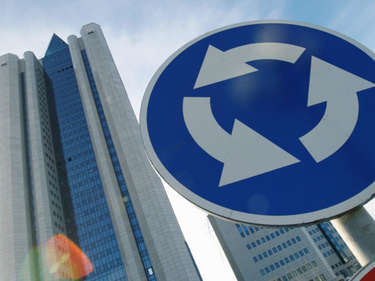    "Газпром" рассчитывает в 2012 г сохранить экспорт в Европу на уровне 150 млрд кубов