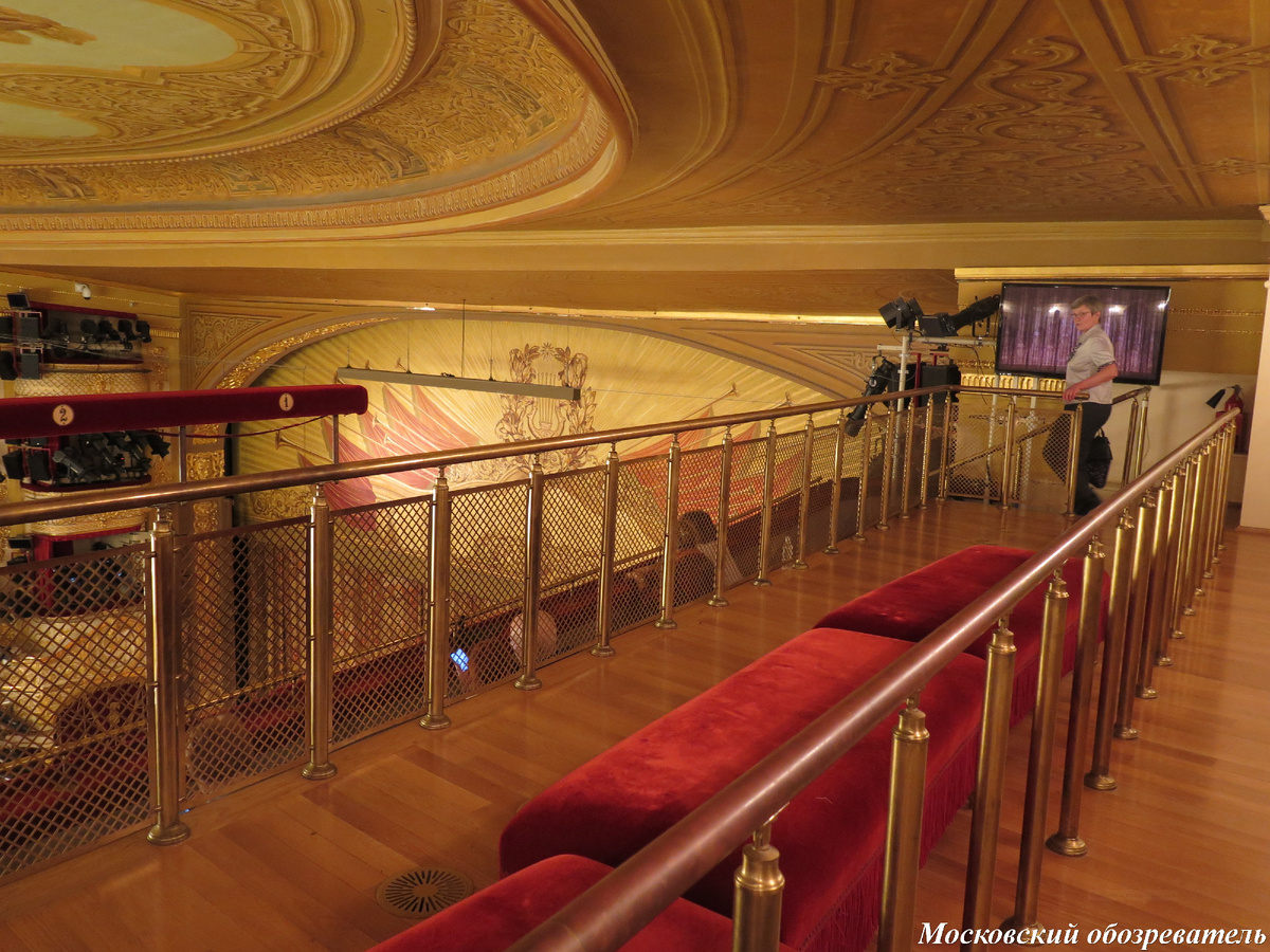 Боьшой театр. 4 ярус