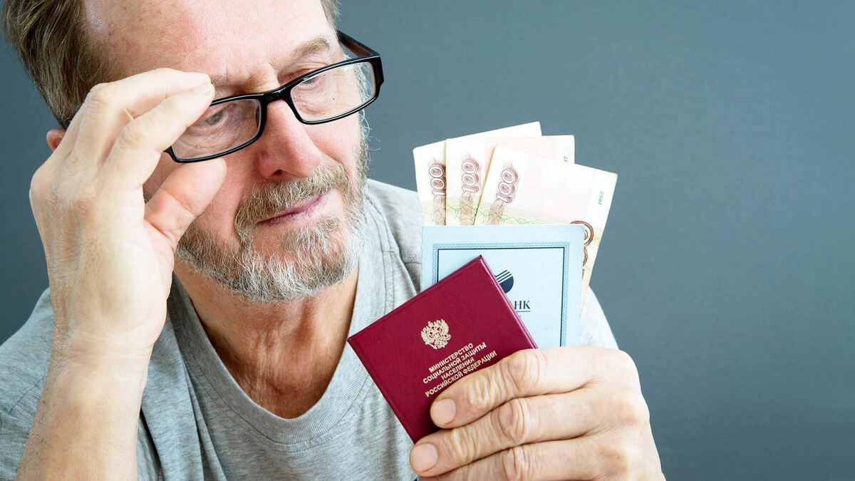 Старение нации и пенсии: что ждет россиян после 2040 года? 