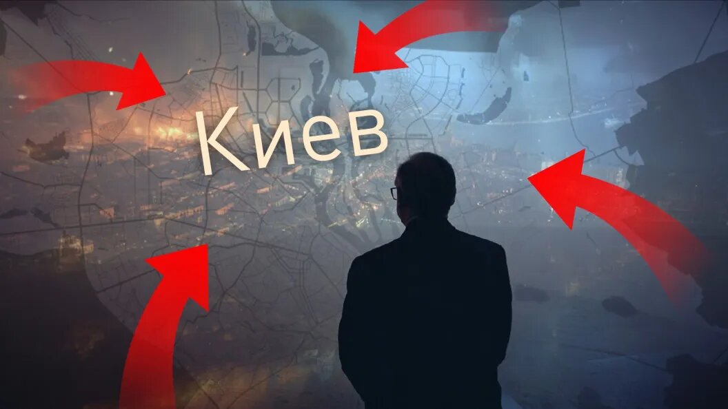    Коллаж Царьграда.